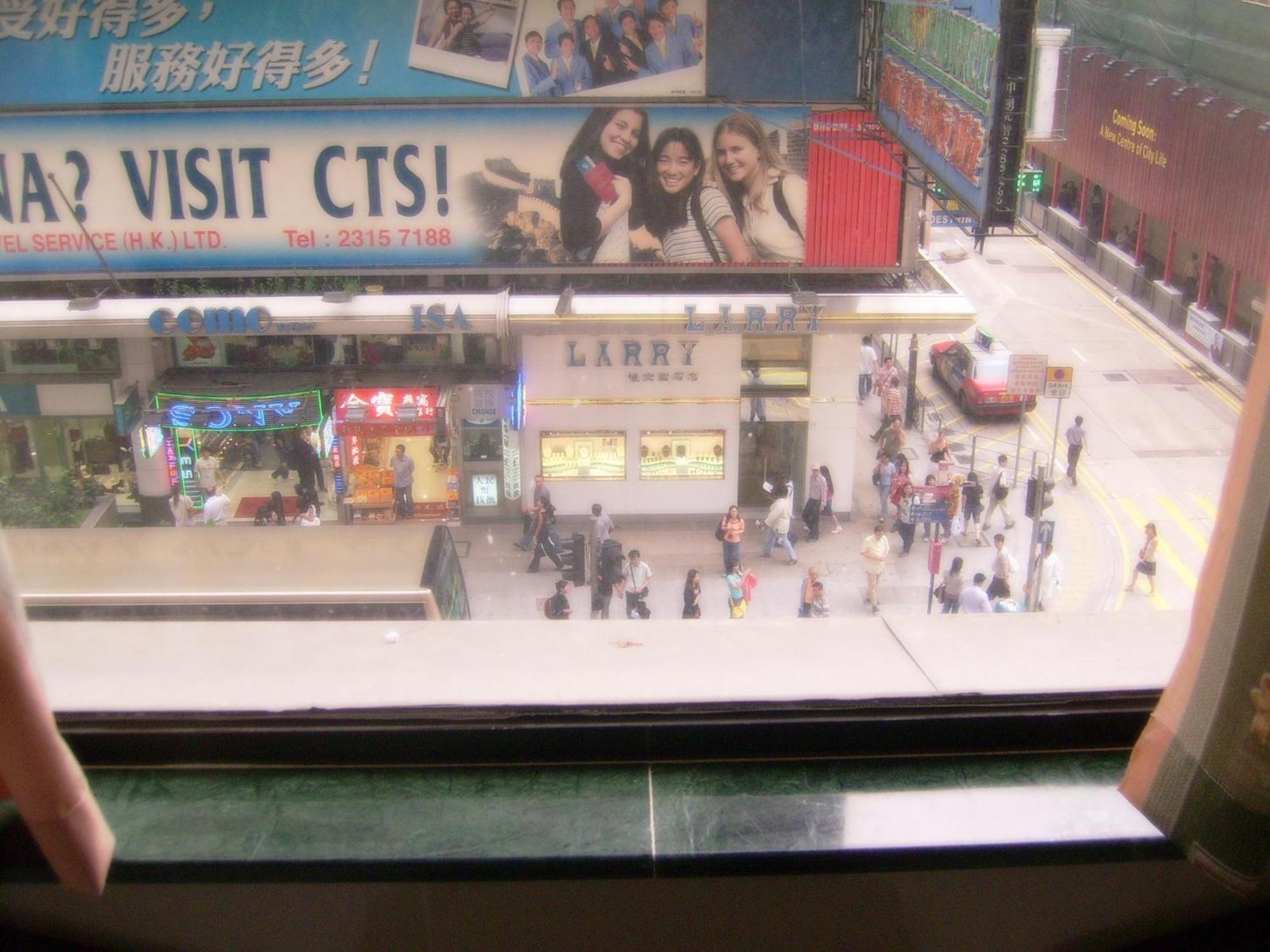 香港 李氏旅馆酒店 外观 照片
